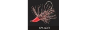 Decoy Decibo SV-43B 14g/Đầu đỏ