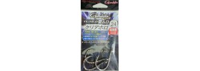 Gamakatsu Tuned Muro Ring (bạc) - #24