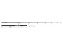 Blue Reef 80/8 Dual