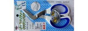 Fishing Scissors