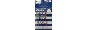 Assist Hook Size L