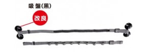 Dây treo cần A0023