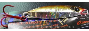Xpeed FullBoost 40g - #645