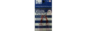 Assist Hook Size M